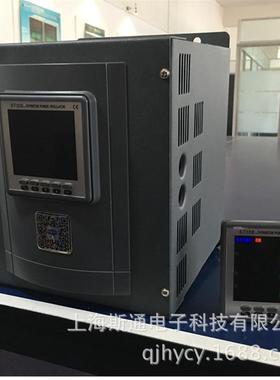 ST35B系列(70A)三相电力调整器 面板可外接显示电流电压和功率