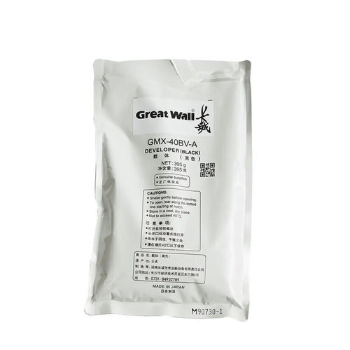 热销（长城（greatwall）gmx-40bv-a原装载体600kgwi适用gmx-40b1