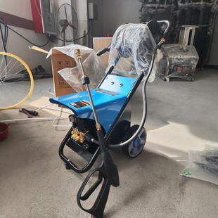 黑猫家用商用洗车机220v超高压洗车店刷车水枪清洗机