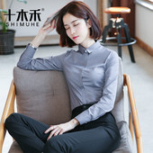 方领正装 职业衬衫 工作服白衬衣ol 新款 寸衣工装 女长袖 2025春装