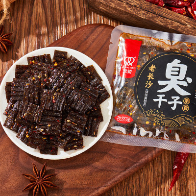 新货双娇臭干子麻辣小面筋辣条8090儿时怀旧零食湖南特产辣味休闲