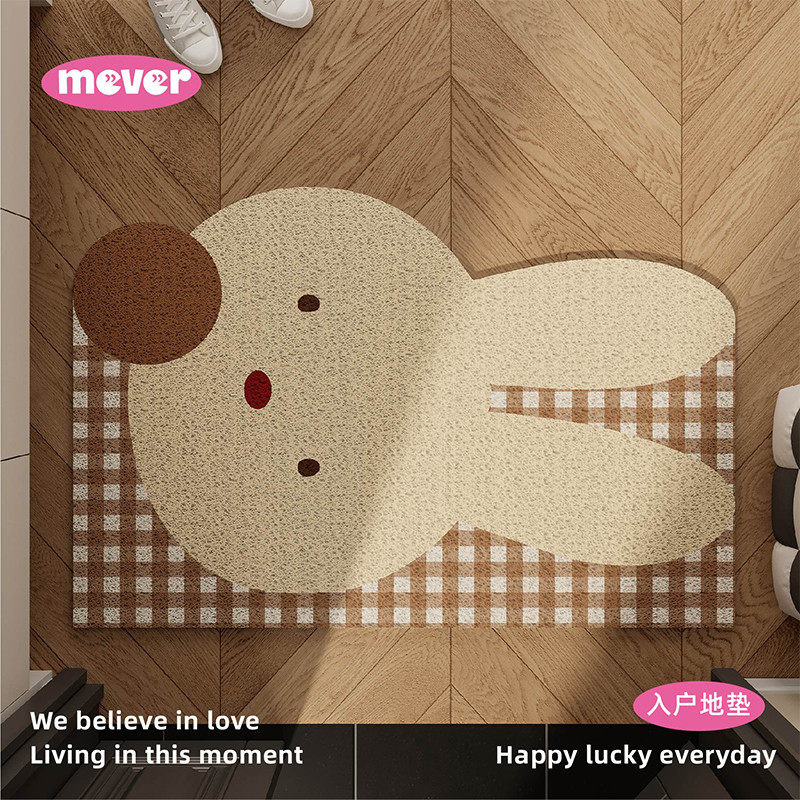 棋盘格小兔红色喜庆入户地垫丝圈防滑脚垫毯进门垫玄关门口可裁剪,居家布艺,入户地垫,淘宝优惠券,粉丝福利购,淘宝优惠卷