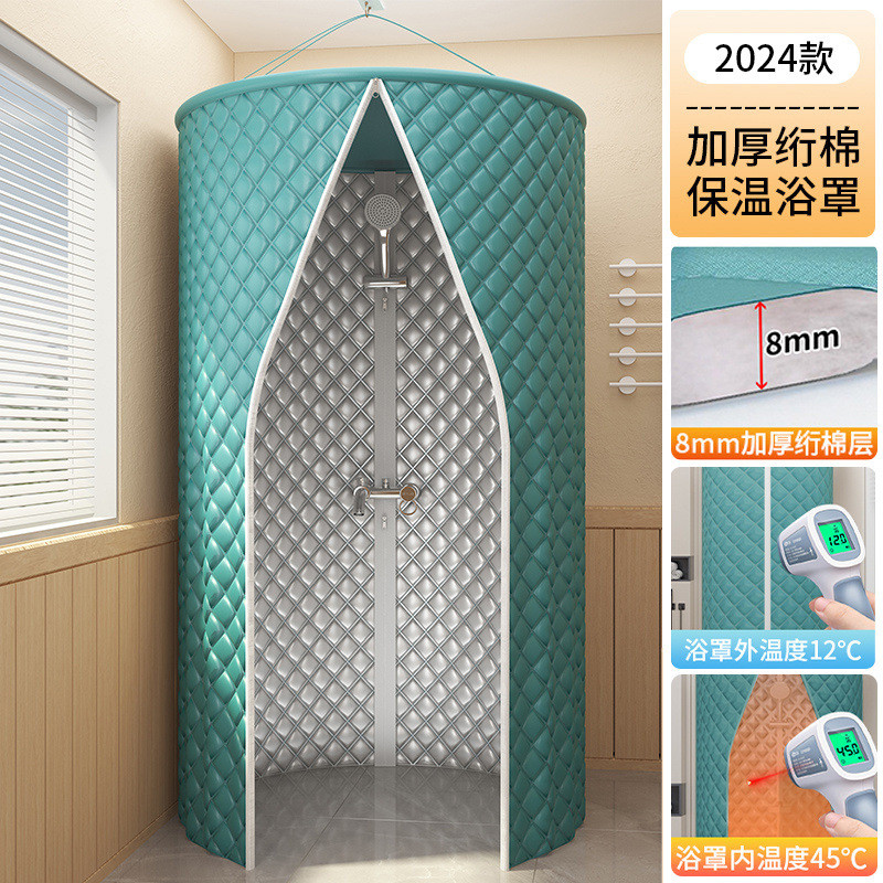 带框架免挂墙家用蒸熏罩浴罩冬天洗澡汗蒸加厚防寒保暖浴帐防风帘