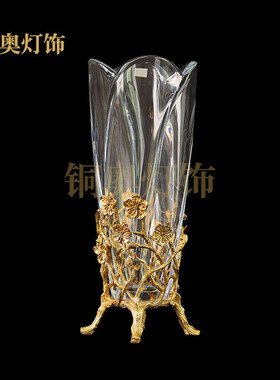 铜花瓶灯饰法式水晶全铜奥欧式别墅美式高档奢华客厅玄关插花瓶