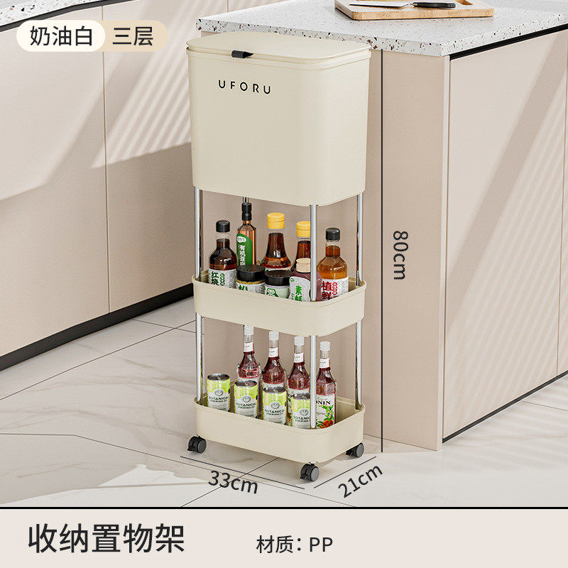 厨房双开垃圾桶家用干湿分离带盖可移动大容量免弯腰卫生置物架桶
