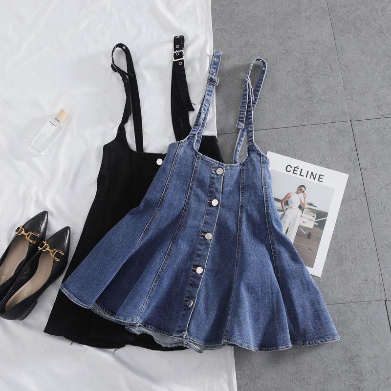 韩版排扣牛仔2024春季新款显瘦百搭弹力拼接鱼尾,女装/女士精品,半身裙,淘宝优惠券,粉丝福利购,淘宝优惠卷