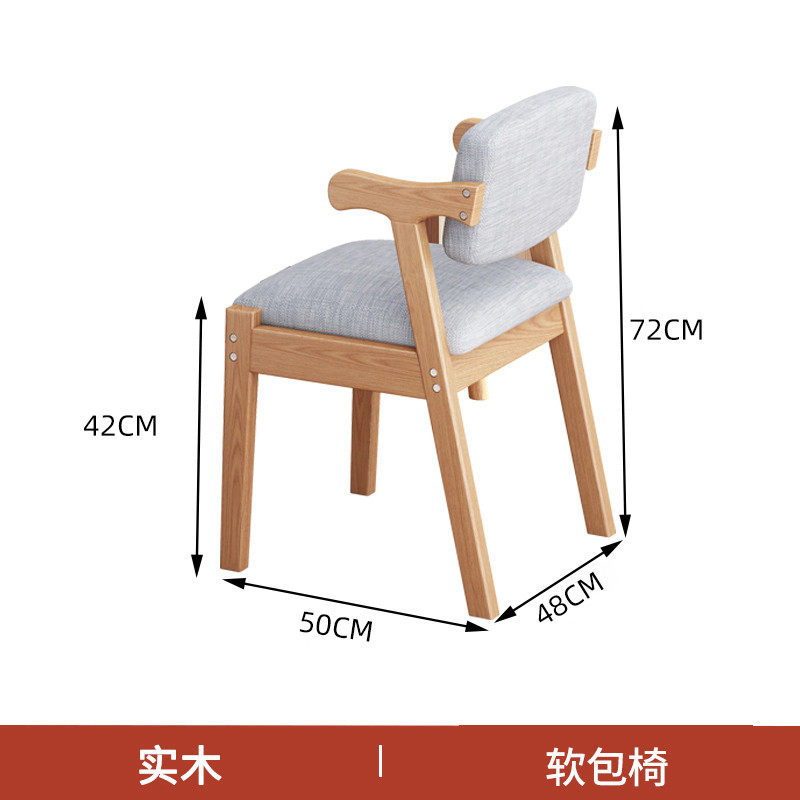 书桌电脑桌卧室家用中小学生子实木办公桌学习桌出租屋简易工新款
