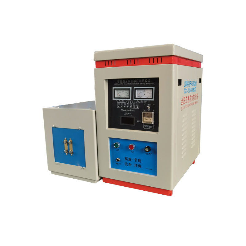 超音频感应加热机淬火设备焊接预热中频加热退火高频热处理炉