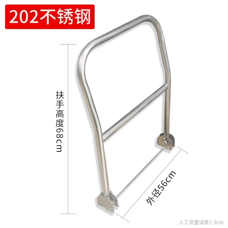 202不锈钢平板车手推车折叠把手搬运车把手小推车304活动扶手配件