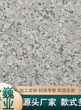 五莲红火烧板23公分芝麻灰亚光面地铺路石板五莲花石青石板材