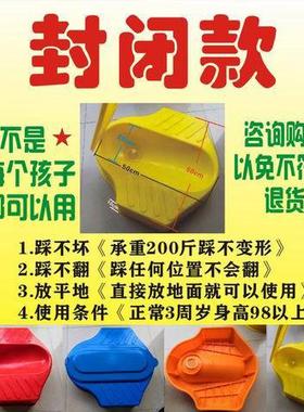 幼儿3周岁身高98cm以上儿童小孩练习脚踏防摔安全蹲便器蹲距20cm