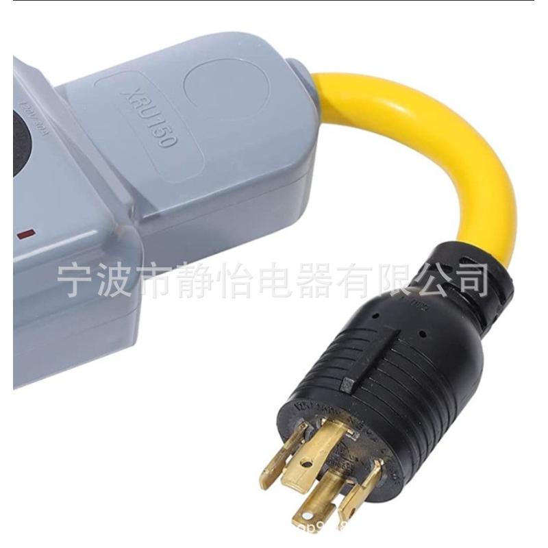长期供应美式旋转带锁电源线美规插头L14-30P转14-30R转4孔5-20