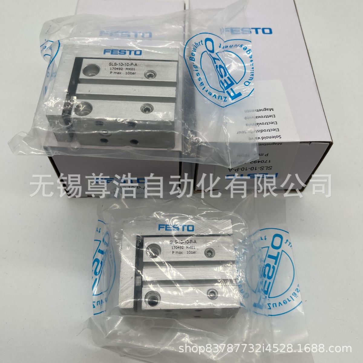 热销festo费斯气缸滑台托sls-16-5/10/15/20/25/30/40/50-p-a