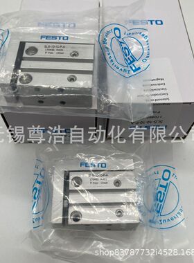 热销festo费斯托滑台气缸sls-16-5/10/15/20/25/30/40/50-p-a