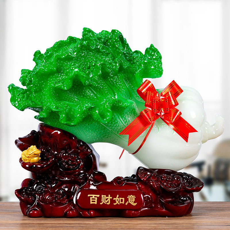 玉白菜摆件招财新中式客厅玄关电视酒柜办公桌装饰品店铺开业礼物