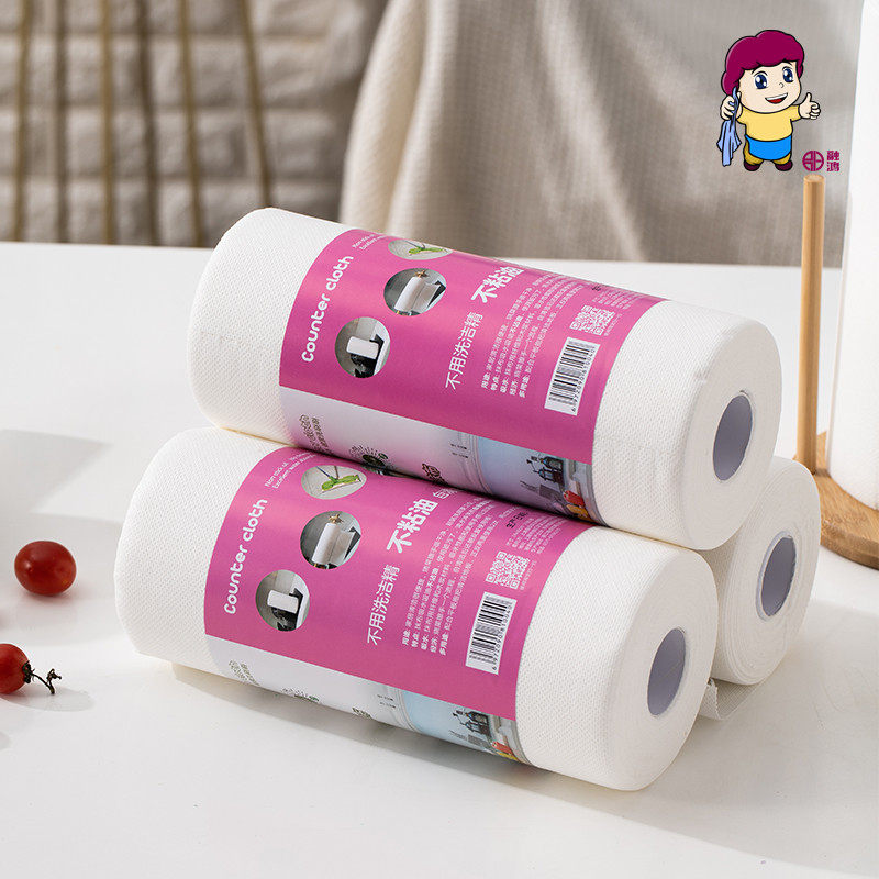 融鸿懒人抹布不沾油厨房洗碗布可水洗无纺布干湿两用务清洁巾,家庭/个人清洁工具,抹布,淘宝优惠券,粉丝福利购,淘宝优惠卷