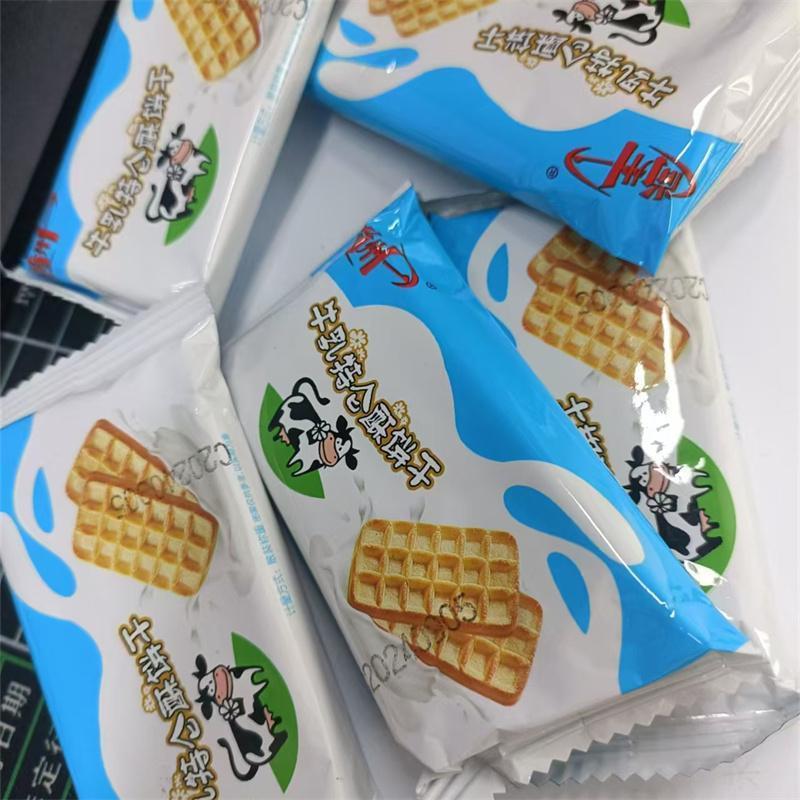 新货特浓奶香饼干早餐酥饼干整箱独立包装老式特浓牛奶味(多包装)