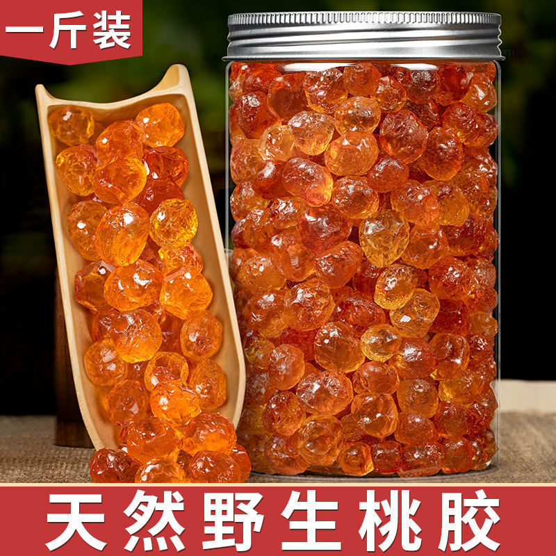新货雪燕天然野生桃胶500g精修特级无杂质桃胶雪燕皂角米云南组合