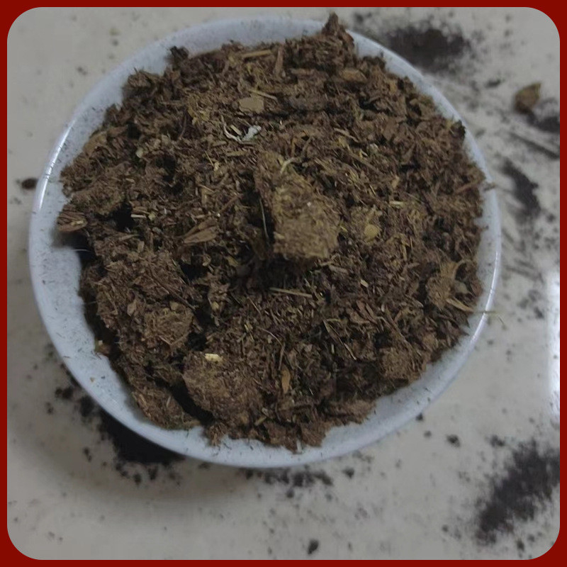 干牛粪肥促进植物植物多种生长所需营养成分牛粪有机肥厂家直供