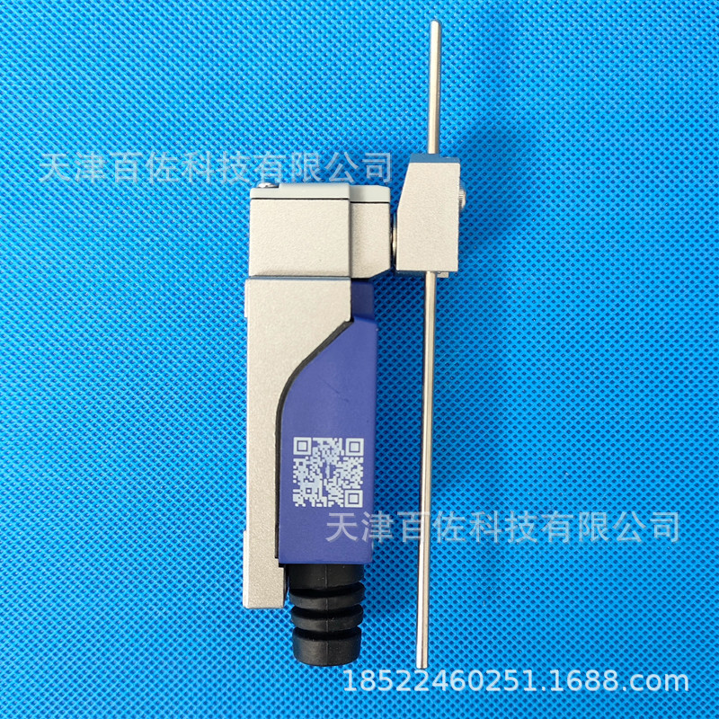 热销xce154c限位开关xce154c行程限位开关