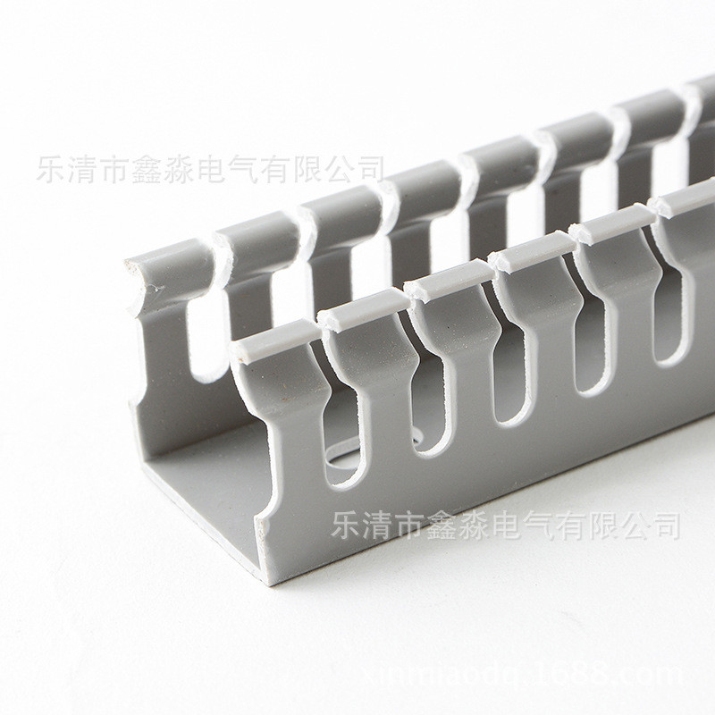 pvc线槽40*4030*3050*50pvc阻燃线槽/电线槽/塑料槽/明装批发