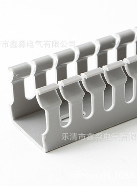 批发40*4030*3050*50pvc阻燃线槽/电线槽/明装槽/塑料pvc线槽