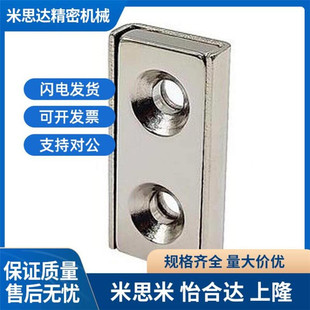 HXC2CH HXC8 25带YTE座S磁铁HXCR HXCC80