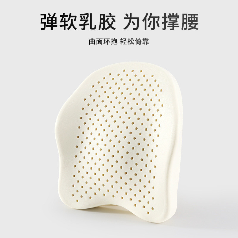 源头工厂批发泰国天然乳胶汽车头枕芯司机头枕靠枕护颈枕05款