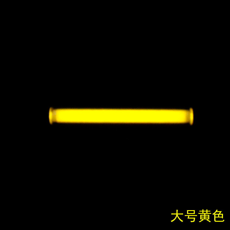 自发光大号氚气管 夜光发光管 氚气灯荧光棒 氚灯DIY 3*22.5mm1