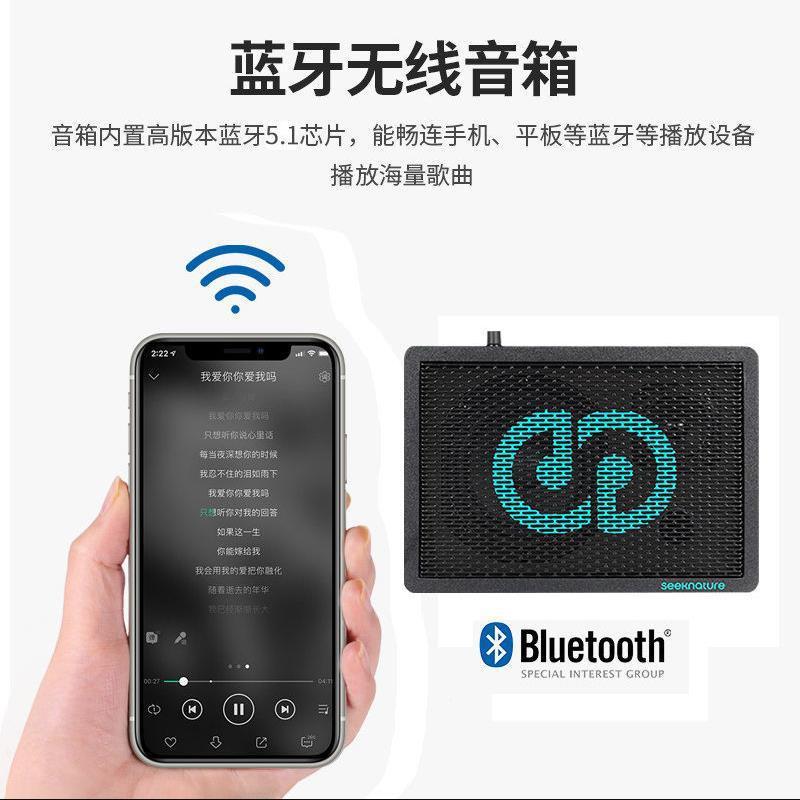 森然思音达F6音箱直播双喇叭声卡遥控户外动圈麦克风话筒音响全套