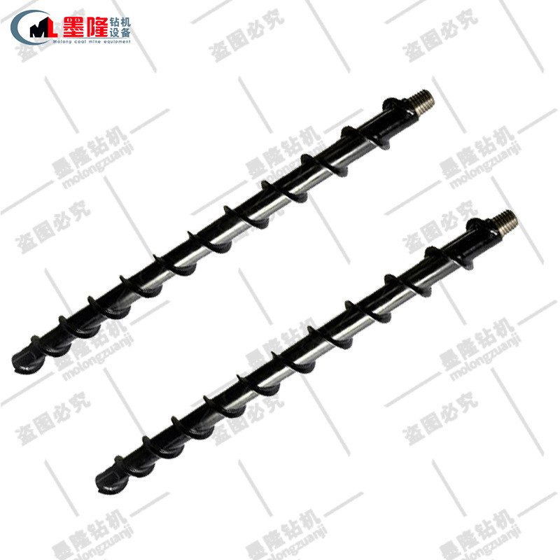 热销墨隆 地质矿用 Φ80mm-50*1m煤螺旋钻杆