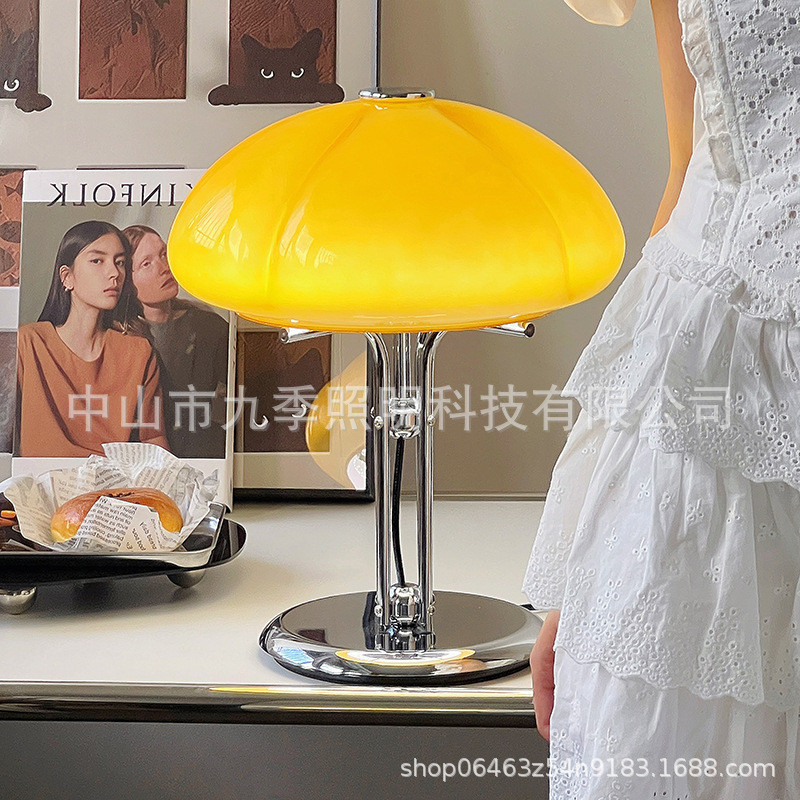 中古包豪斯卧室蘑菇台灯轻奢复古床头设计师创意南瓜灯具批发