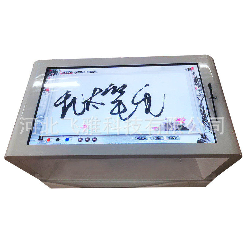 智能互动机自助拍照留言签到系统展厅展馆多媒体电子签名一体机,电子/电工,触摸开关,淘宝优惠券,粉丝福利购,淘宝优惠卷