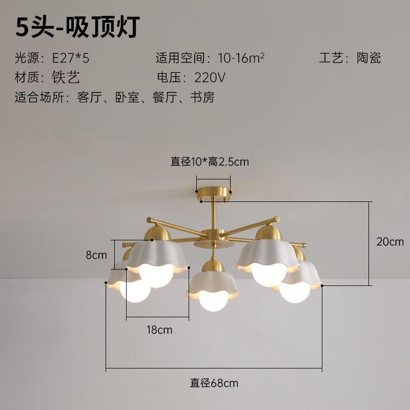 中古全铜陶瓷花朵吊灯 风浪漫宫廷法式轻奢客厅餐厅主卧室装饰灯