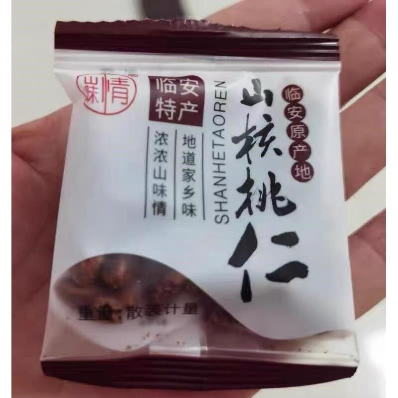新日期山味情山核桃仁原味即食核桃仁独立小包装散孕妇儿童坚果休