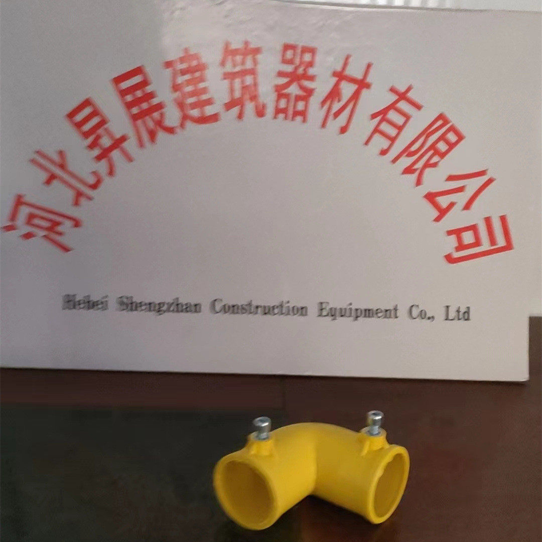 临边防护配件工地楼梯扶手连接件ppr护手配件临边防护连接件