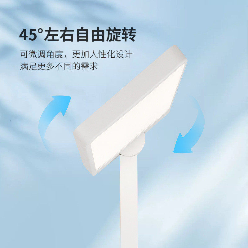 热销护眼落地近视调光台灯学生护眼灯学习阅读灯防可书桌儿童静音,家装灯饰光源,装饰落地灯,淘宝优惠券,粉丝福利购,淘宝优惠卷