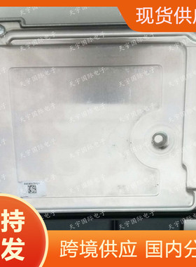 热销ecu适用于电脑板途观06j906027hj0261s10763汽车发动机大众