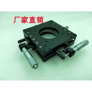 LBK LY100 CBK厂家 RBK XY轴超薄中空精密位移平台LY100