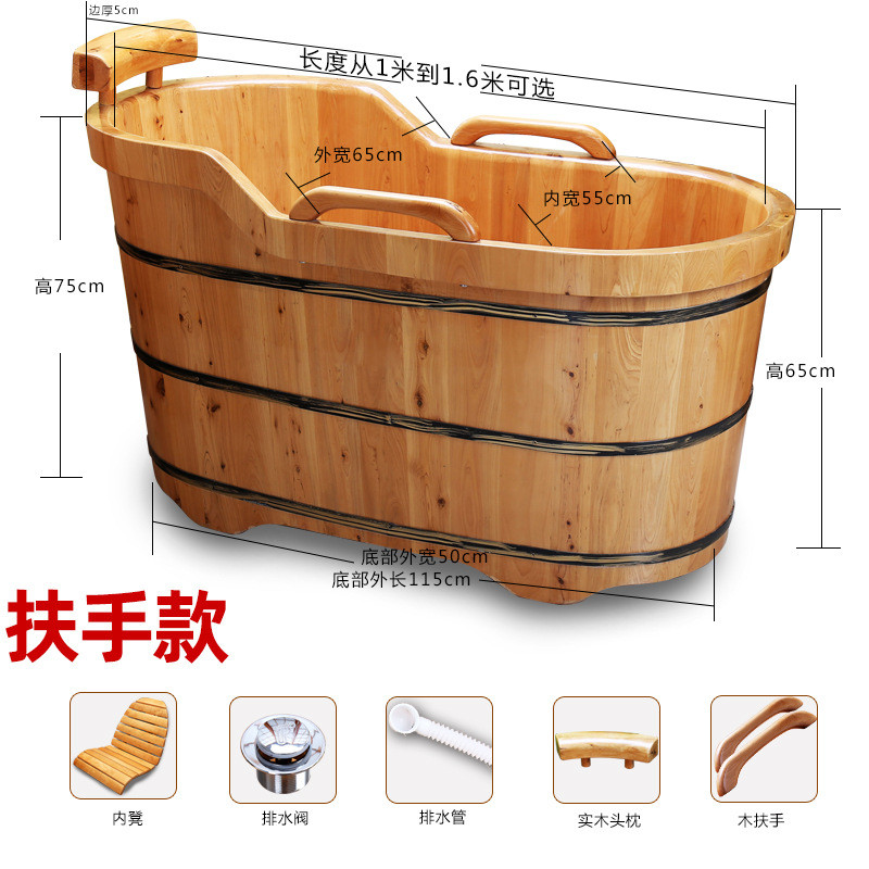 gju8大人木桶浴桶实木泡澡盆浴缸木质沐浴洗澡成人小户型批发家用
