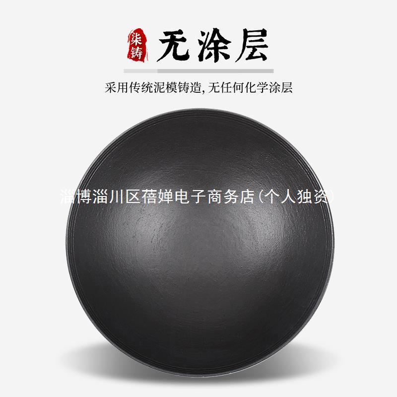 热销c犕1传统农村老式铁锅商用特大号加厚大铸铁锅家用柴火灶台炒