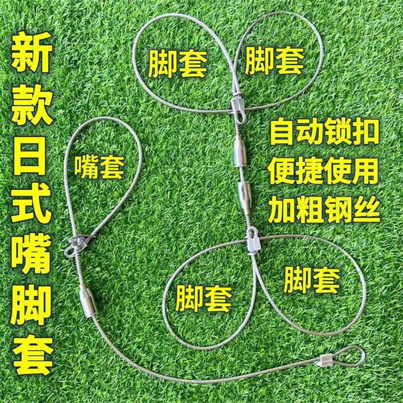 野外弹簧钢丝套304钢丝绳快速捆绑器