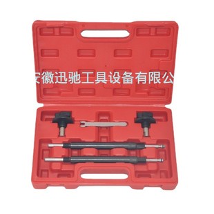 16V正时专用工具组汽修汽保工具组引擎维修工具组 5件套菲亚特1.2