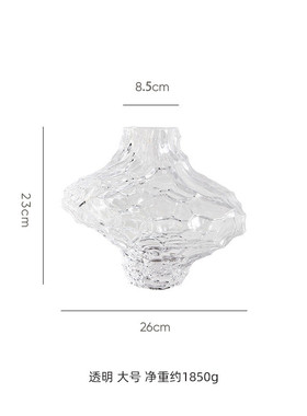 山谷流水艺术北欧玻璃花瓶透明现代简约创意花器民宿样板间摆件
