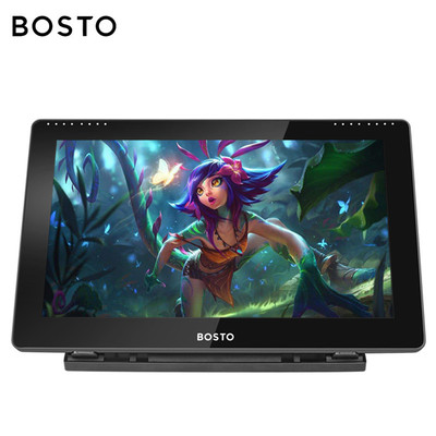 BOSTO16HD数位屏一体机IPS手绘绘画屏液晶画绘图屏电脑手绘板
