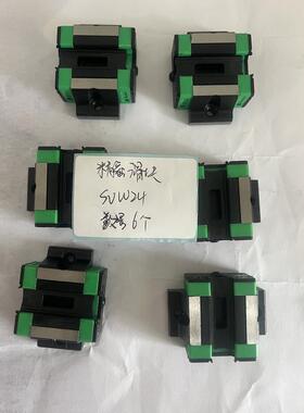 精品替代米思米标准滑块SVW24直线运动滑轨中载直线导轨专用