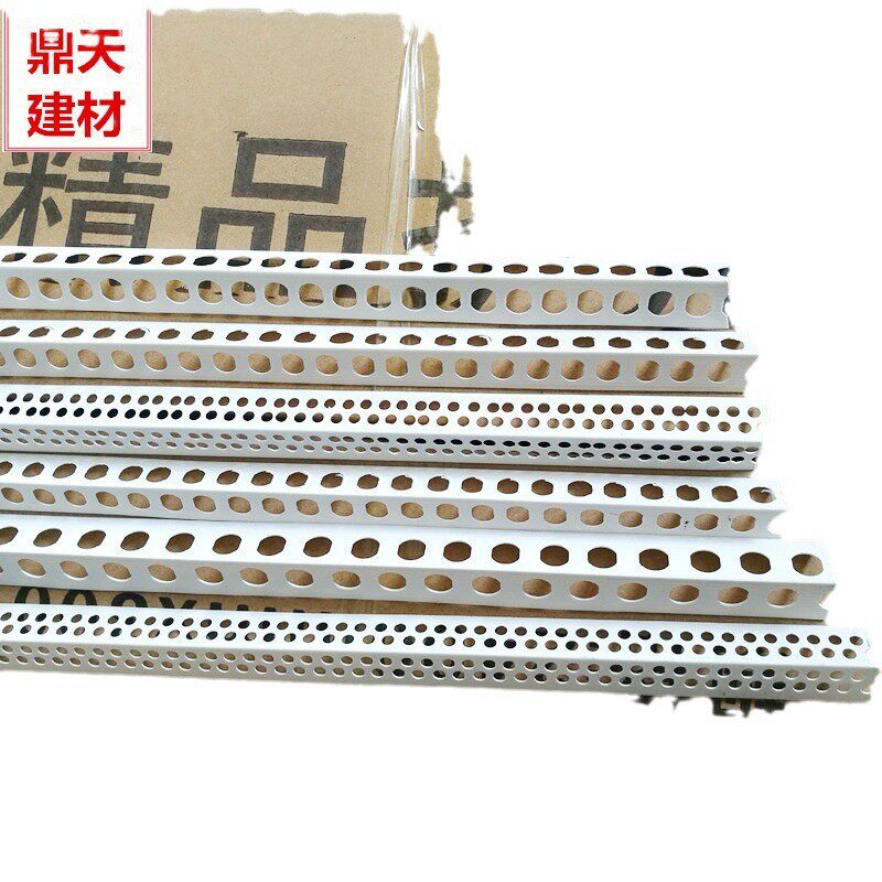 pvc批发角条批墙阴阳阴角线阳角条护角线防开裂阴阳角塑料的厂家