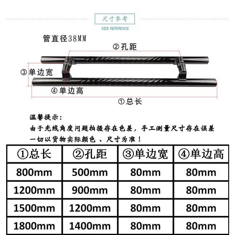 不锈钢拉手批发罗纹办公室框玻璃门无框门铝合金服装店有拉手现货