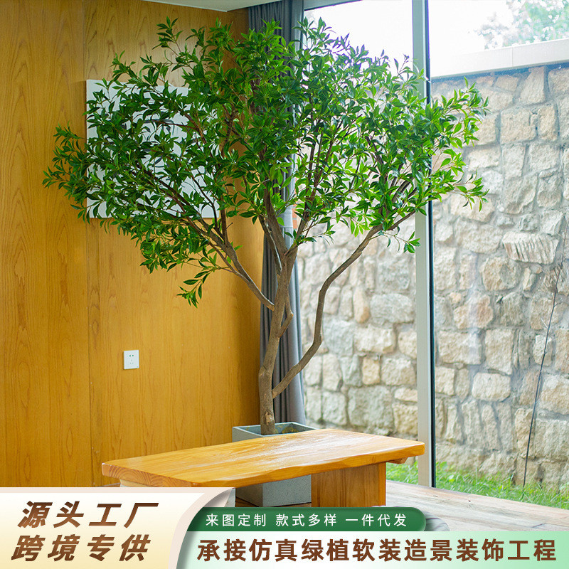 马醉木仿真绿植造景吊钟树室内设计橱窗装饰树大型仿真马醉木