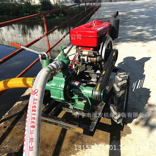 大马力柴油8寸抽水泵大流量抗旱排污泵小型3寸汽油抽水泵